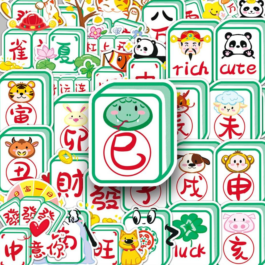 51Pcs Novos Adesivos Chineses Mahjong Cute Stickers For DIY Phones Notebook Bike Car Helmet Graffiti Decoração À Prova D'água Presentes