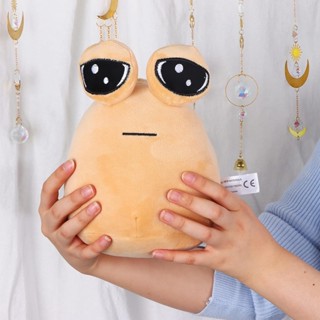 ML 22cm Boneca De Pelúcia plush doll/My Pet Alien Pou Infantil/Macia