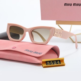 Opções Da Moda Multicoloridas , Óculos De Sol Quadrados Para Homens E Mulheres high-end