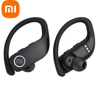 XIAOMI Fones De Ouvido Sem Fio Z9 TWS Bluetooth IPX5 À Prova D