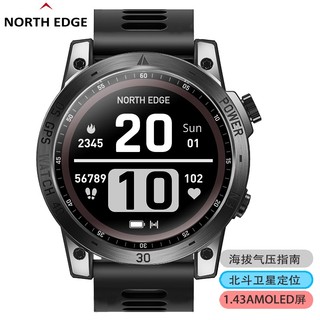 NORTH EDGE CROSS FIT3 1.43 Polegadas Tela Movida Gps Altímetro De Bússola Oxigênio Para Esportes Ao Ar Livre Smartwatch Relógio Inteligente De 50 Metros À Prova D