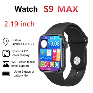 Tela Grande S9 Max Série 9 IWO 14 Pro Smartwatch Bluetooth De 2,19 Polegadas Rastreador Esportivo De Frequência Cardíaca