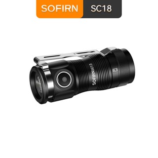 Lanterna De Chaveiro Sofirn SC13 Recarregável USB C 1300 Lumens Pequenas Lanternas De Led Luz Edc Compacta Leve , Mini Bolso Para Emergências De Transporte Diário Campi Exterior