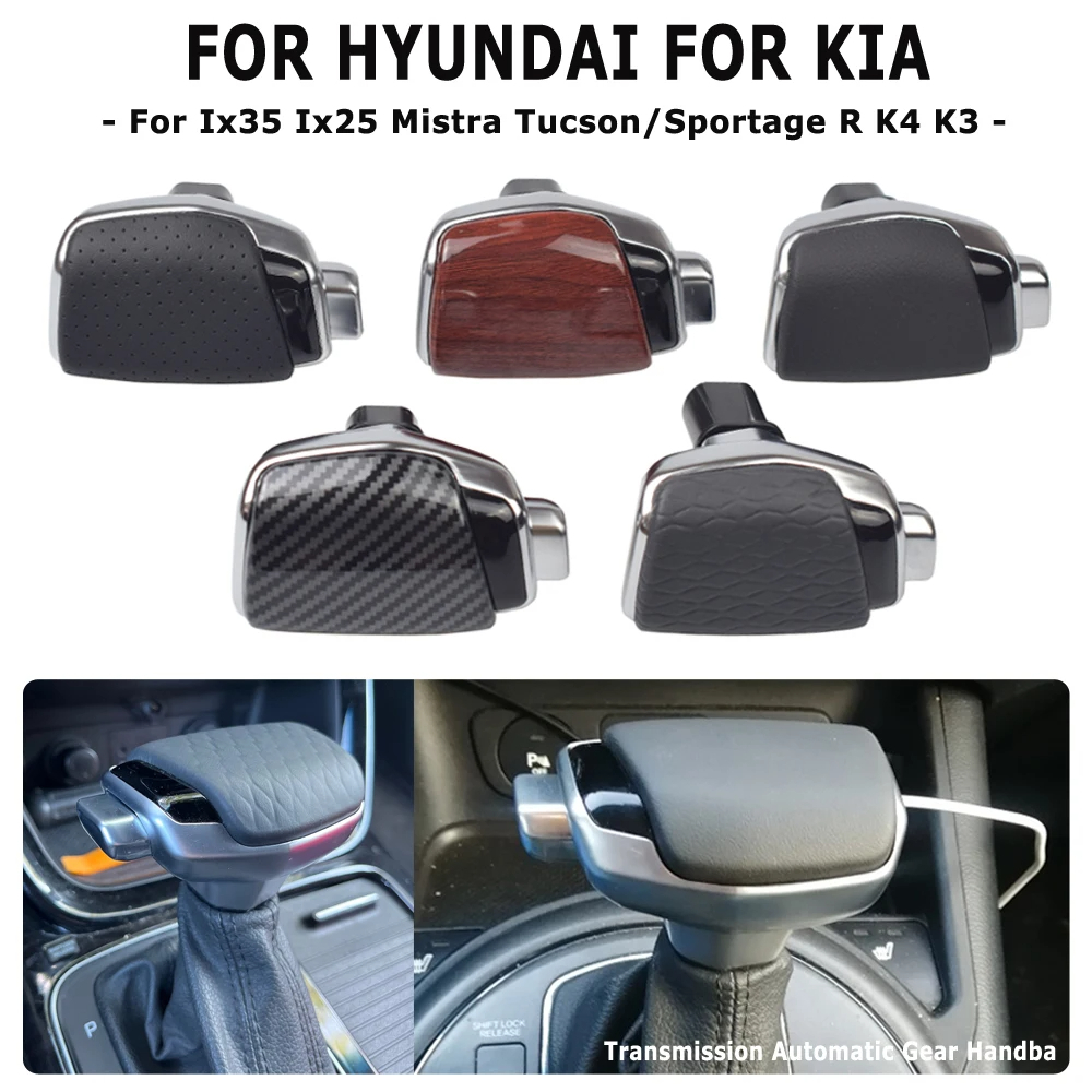 Manípulo de mudança automática do carro Adequado para Hyundai Ix35 Ix25 Mistra Tucson Kia Sportage R K4 K3 Engrenagem de engrenagem Handball
