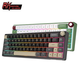 RK ROYAL KLUDGE R65 Teclado Mecânico De Swapple A Quente Com Fio em Oferta na Shopee