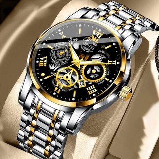 ORUSS 100% Original Luxo Oco de Aço Inoxidável Gold Fashion Business Men's Calendário lum…