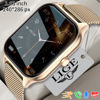 LIGE FASHION Relógio Smart Watch Women 1.83 Inch Tela HD Bluetooth Chamada Bracelet Monitor De Saúde Smartwatch Esportivo À Prova D