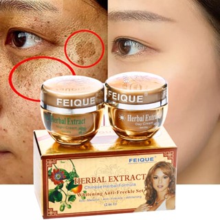 Feique Creme 2 Em 1 De Ervas / Branqueadora / Sardas Para Ervas Chinesas /skin care Maquiagem