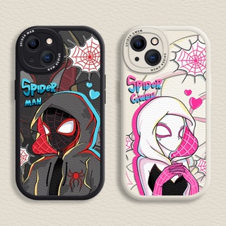 Capa Macia Para iPhone 15/14/13/12/11 Promax Lovers 7/8 Plus/XR/Xs Max em Oferta na Shopee