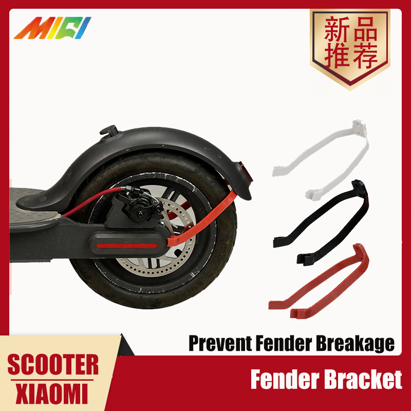 Suporte Paralama Patinete Eletrico Xiaom/Segway Ninebot 8.5IN