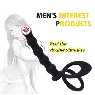 Masturbação Anal Dildo Butt Plug Sex Toys for Adults Men Women Gay Silicone Beads Vaginal G-Spot Stimulator Backyard
