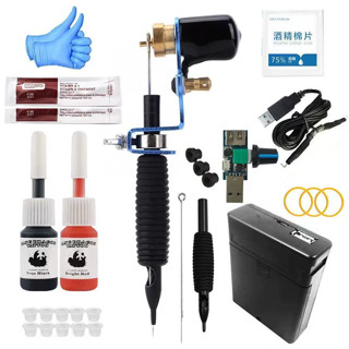 Kit de Trabalho Portátil Profissional Máquina de Tatuagem