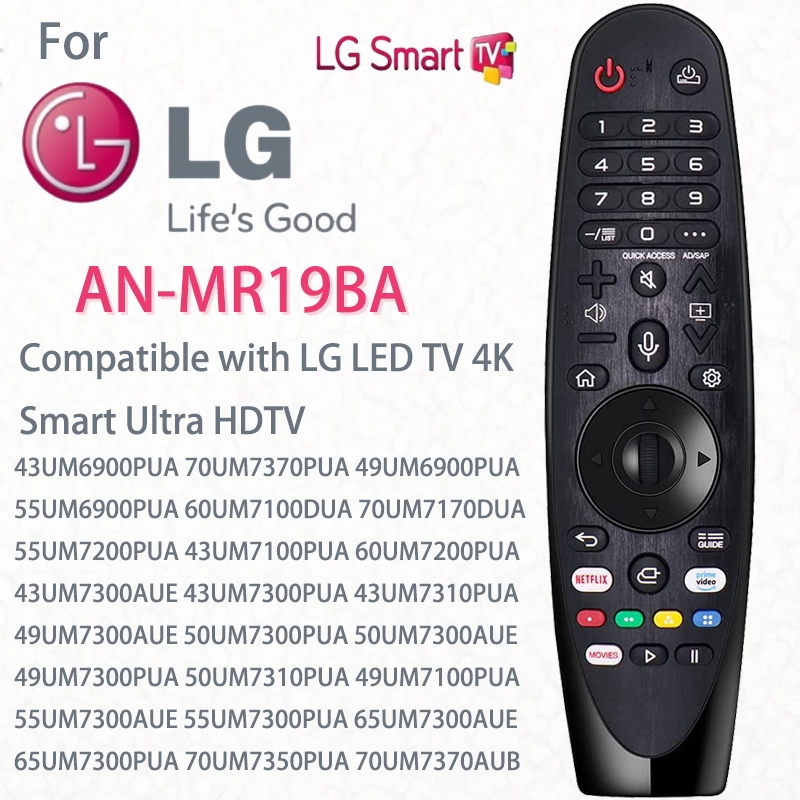 Novo Controle Remoto AN-MR19BA Substituir O Adequado Para TV LG LED 4K Smart Ultra HDTV NO Voice Cursor Pointer Button 43UM6900PUA 70UM7370PUA 49UM6900PUA 55UM6900PUA 60UM7100DUA 55UM7200PUA