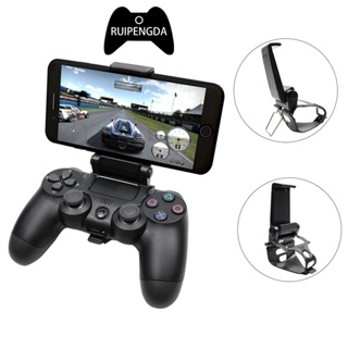 Suporte Para Telefone Celular Móvel O Controlador PS4 Pega Manual De Montagem PS4 Gamepad Acessórios Samsung Clip Holder em Oferta na Shopee