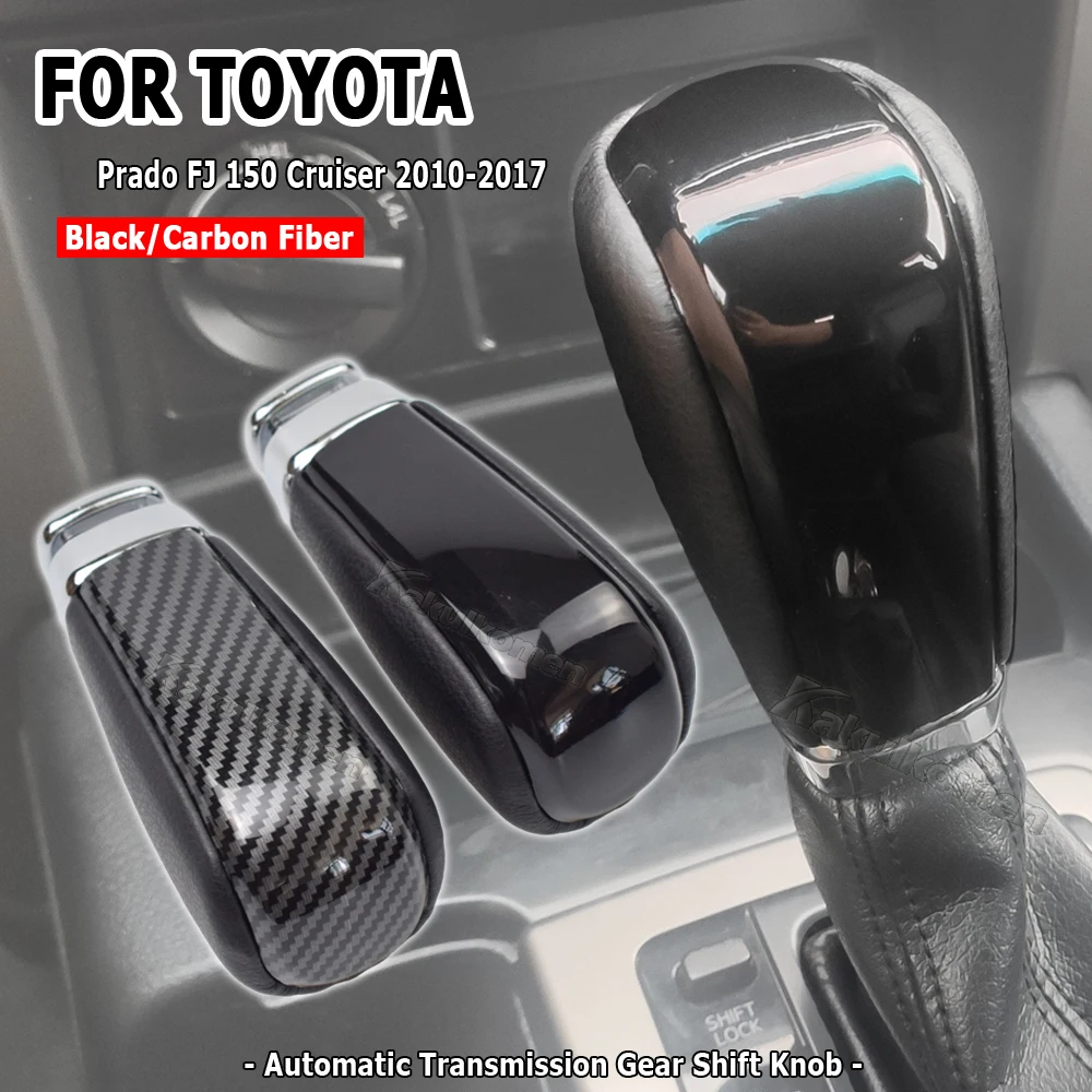 Botão de mudança de marcha automático de fibra de carbono preto / carbono Cor Adequado para Toyota Prado FJ 150 Cruiser 2010-2017 Autopeças