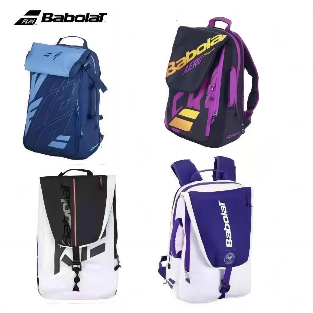 Babolat Babolat Mochila de tênis Babolat Mochila de tênis PD /PA /PS Mochila de tênis 2pcs Mochila esportiva dobrável