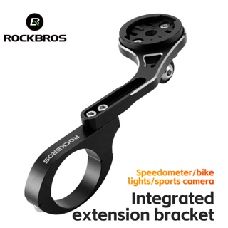 ROCKBROS Luz De Bicicleta Montar Titular Gopro Computador Da Suporte De Extensão Liga De Alumínio Apto Para IGS/Garmin/Bryton/Cateye Mount Set em Oferta na Shopee