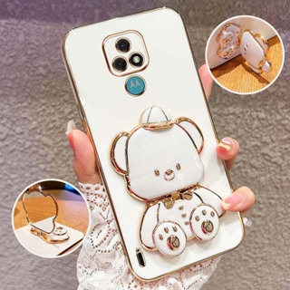 Capa De Proteção Para Telefone À Prova De Choque Motorola Moto E7 Plus E7i E7 Power Cute 3D Bear Stand Bracket em Oferta na Shopee