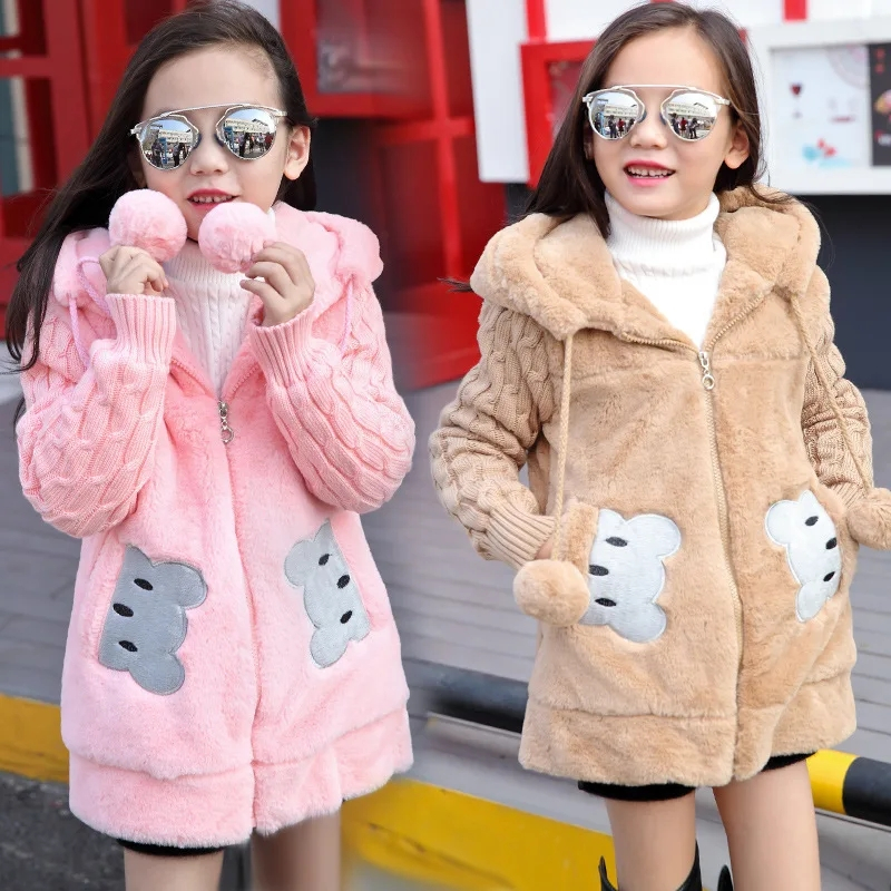 Adolescentes Casaco De Pelúcia De Inverno De Outono Meninas Mantenha A Princesa Quente Capuz Com Zíper Camisola Infantil