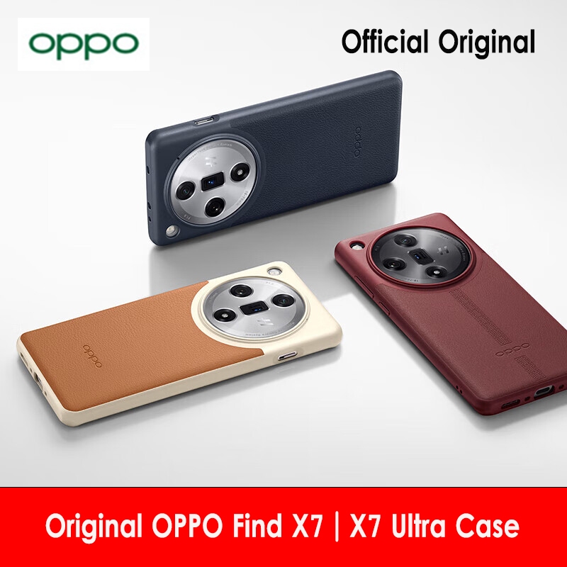 Capa Protetora Oficial OPPO Find X7 Ultra Case Original Bumper PC PU TPU Patchwork Telefone De Proteção Para Series