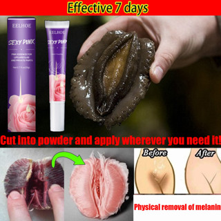 Sexy Rosa Clareamento Partes Íntimas Área Íntima Creme Corretor De Manchas Escuras Remover Melanina em Oferta na Shopee