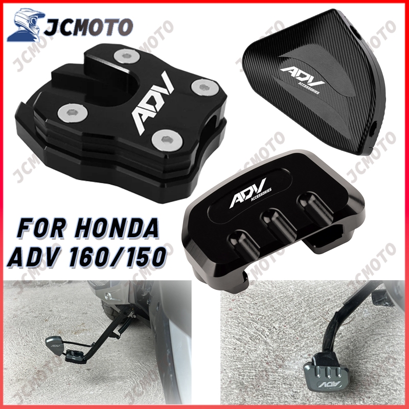 Para HONDA ADV160 ADV 150 160 ADV150 2019-2025 2026 Acessórios Da Motocicleta De Alumínio Kickstand Suporte Lateral Exte