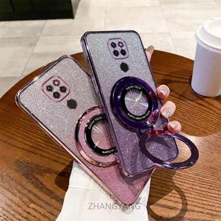 Estojo Para Moto G9 PLAY Equipado Com Macio De silicone Filme flash Função De Suporte Lente Do Telefone Totalmente Cober em Oferta na Shopee