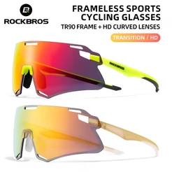 Óculos De Ciclismo ROCKBROS Polarizados Com Mudança De Cor À Prova De Vento Areia Para Esportes Ao Ar Livre Homens E Mulheres