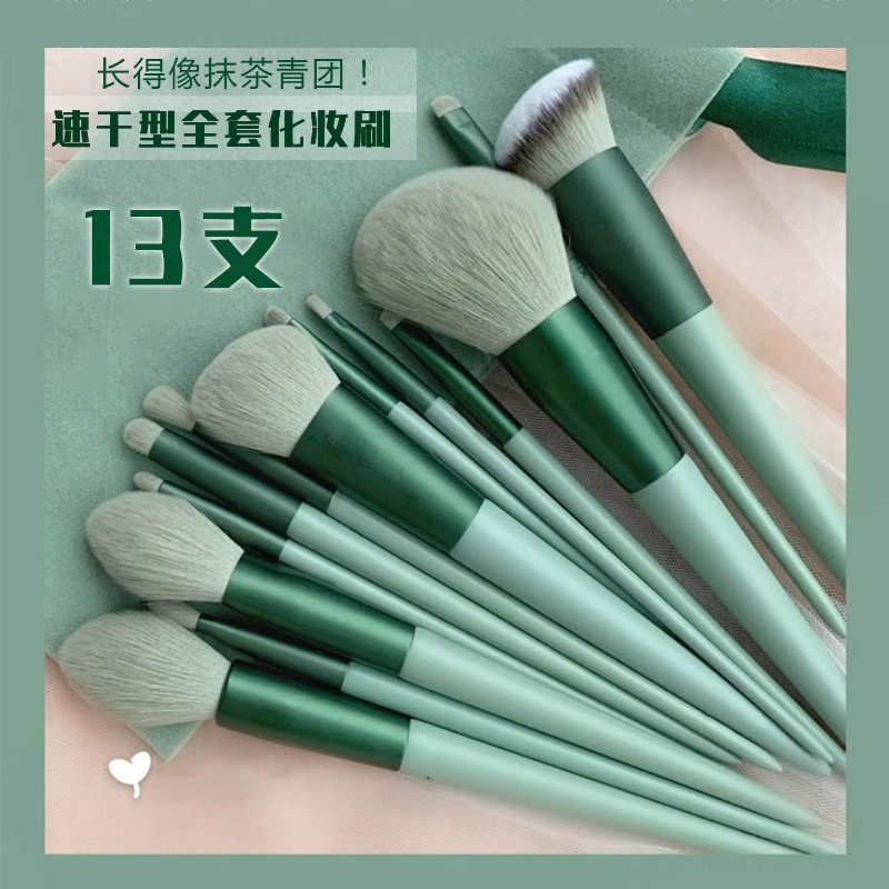 13PCs Conjunto De Escovas De Maquiagem Macias E Fofas Para Cosméticos Foundation Blush Powder Eyeshadow Blending Makeup Brush Beauty Tool Kabuki Portáteis