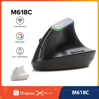 Mouse vertical Delux M618C sem fio