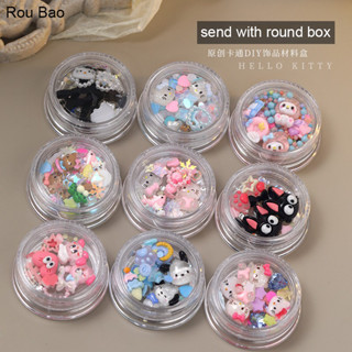 Rou Bao Nail Kitty Material Caixa De Cartoon Sanrio Cat Heart Bow Pearl Girly Pregos Coloridos Decorações Arte De Bricolage em Oferta na Shopee