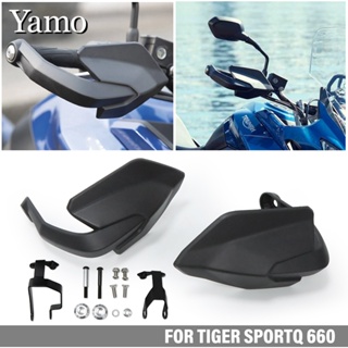 Para O Triumph Tiger Sportq 660 Modificado Protetor De Mão De Motocicleta , Pára-Sol E Defletor De Vento em Oferta na Shopee