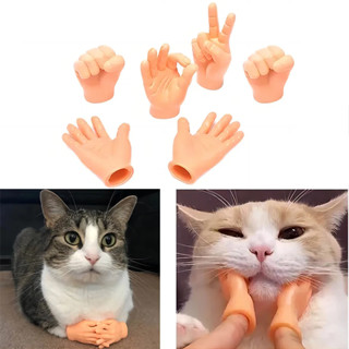 Gato Brinquedo Ferramenta De Massagem Para Gatos Luvas De Silicone Engraçadas Dedo Pequeno...