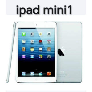 Ipad mini1 16G IOS Smart Tablet Only Suporta Wifi 7,9 polegadas 90 Novo em Oferta na Shopee