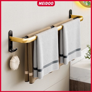 MEIDOO Suporte para toalhas em alumínio e plástico, Instalação sem furos, organizador para banheiro em Oferta na Shopee