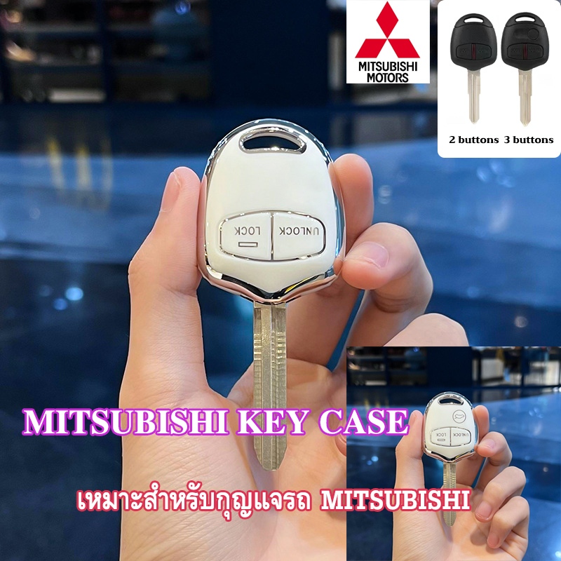 Mitsubishi 2/3 Botões Porta-Chaves Do Carro Protetor De Chaveiro Para Lancer EX/Triton/Pajero/2009 Plus 2012/ASX/Space wage/Attrage/Mirage GLX Capa De Chave Remota
