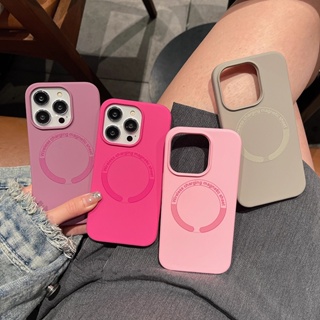 Capa De Telefone Magnética De Silicone Com Carregamento Sem Fio Macia À Prova De Choque Para iPhone 17 16 15 14 13 12 11 em Oferta na Shopee