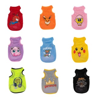 Camisa De Cachorro Estampada Com Desenho Animado Gato Malha Protetora Solar Para Animais De Estimação em Oferta na Shopee