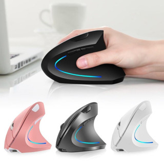 Rato De 2,4 GHz De Mão Direita Ergonomia Vertical A Bateria Sem Fio 3D 1600DPI Para Jogos De PC Ajustável Notebook em Oferta na Shopee