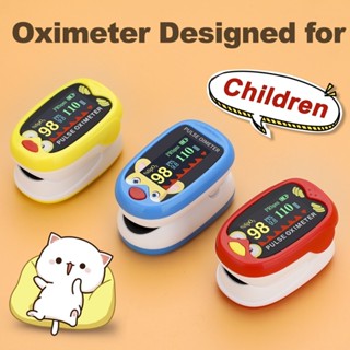 Oxímetro De Tela TFT Para Crianças Oxigênio A Saúde em Oferta na Shopee