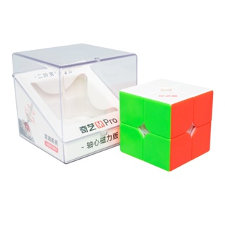 Qiyi M Pro 2x2 Núcleo Cubo Magnético UV Profissional Quebra-Cabeça Fidget Para Crianças Presente Educacional Brinquedos em Oferta na Shopee