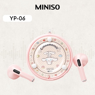 Sanrio YP-06 Fones De Ouvido Bluetooth Hd Call Surround Microfone Sensível Ao Som 5.3 em Oferta na Shopee
