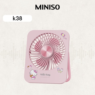 Sanrio K38 Ventilador De Mesa Portátil Ar Silencioso Multi Speed Adjustable em Oferta na Shopee