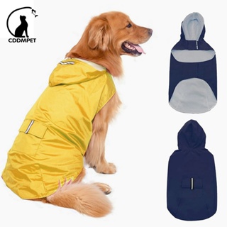 Capa De Chuva Cachorro Para Cães À Prova D'água Com Capuz Reflexivo Ao Ar Livre Impermeável Jaqueta em Oferta na Shopee