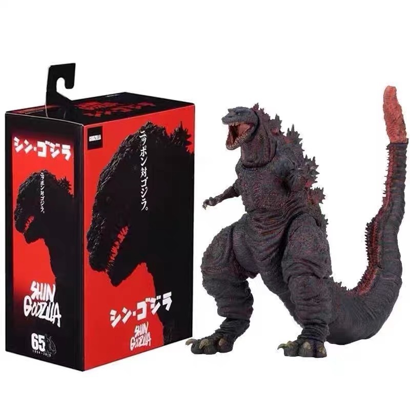 Shin Godzilla de Brinquedo: Onde Comprar | BuscaProdutos