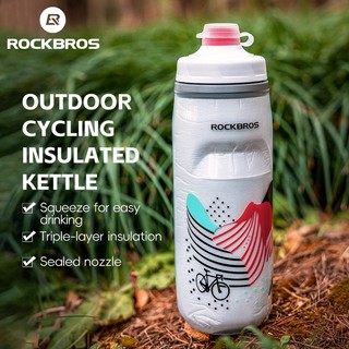 ROCKBROS Bicicleta De Água Garrafa De Estrada Mtb Isolamento De Copo E Preservação Do Frio Equipamento Esportivo Equitação Ao Ar Livre em Oferta na Shopee
