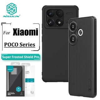 Nillkin Fosco Escudo Pro Caso Para Poco F7 Ultra X7 F6 X6 F7 Anti Impressão Digital À Prova De Choque Capa Traseira em Oferta na Shopee