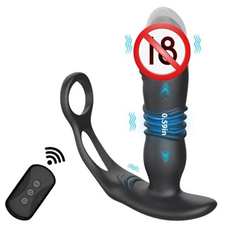 Brinquedo Sexual Masculino De Silicone À Prova D'água Massagem Da Próstata Vibrador Anal De Plug Para Homens Brinquedos Sexuais Gay em Oferta na Shopee
