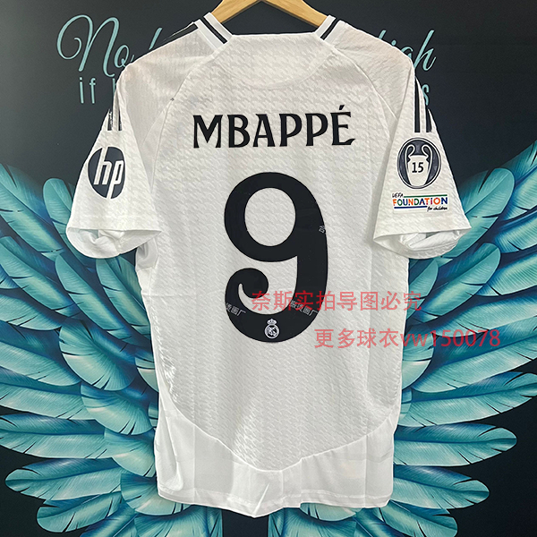 24-25 Royal Pony Jersey Home No. 5 Bellim No. 9 Mbape No. 7 Pooh Nishus Player Edition Edição Jogador Pooh Nishus