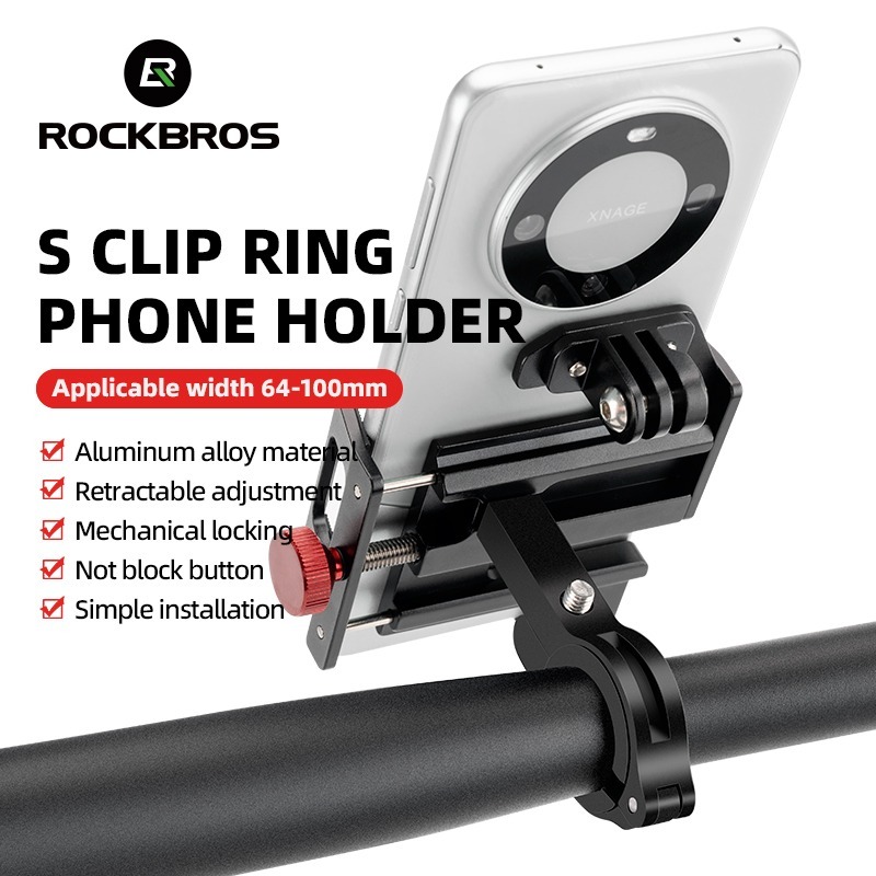 ROCKBROS Suporte De Telefone De Bicicleta Em Forma De S Móvel Liga De Alumínio Ajustável Com Travamento Mecânico Para Celular De 4,7-7 Polegadas
